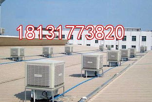 飲品廠悶熱車間通風設備環?？照{降溫系統