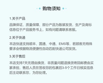 芯固工業(yè)級三防 Win11系統(tǒng)睿容12代 1.3GHz主頻 256G內(nèi)存 金屬機(jī)身