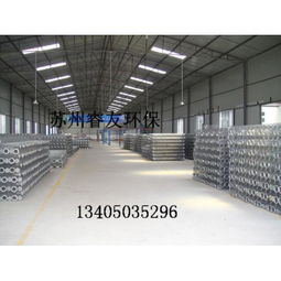 睿友環(huán)保設(shè)備 產(chǎn)品 產(chǎn)品介紹 最新產(chǎn)品信息