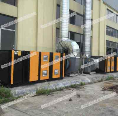 光氧催化,光氧催化價格,光氧催化生產廠家,奧鑫環保廠價直銷