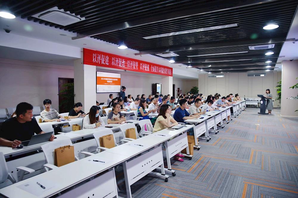 杭州網絡技術服務助力，學校2024年國家網絡安全宣傳周系列活動圓滿舉行，共筑校園網絡安全防線